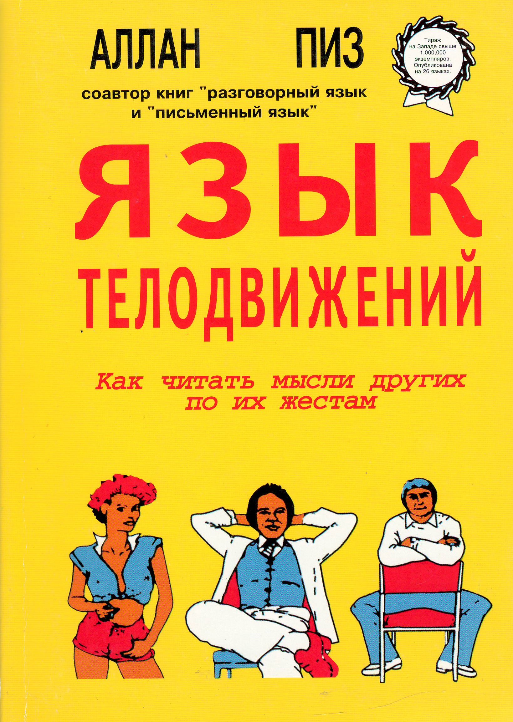 some image