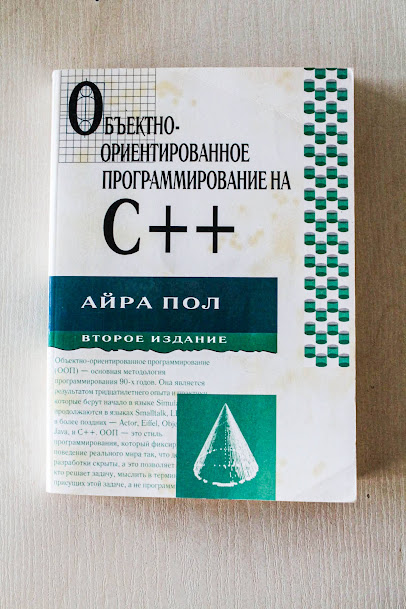 some image