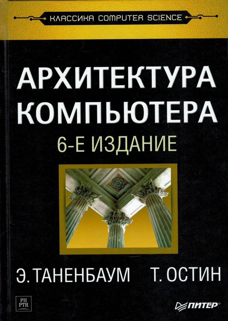 some image