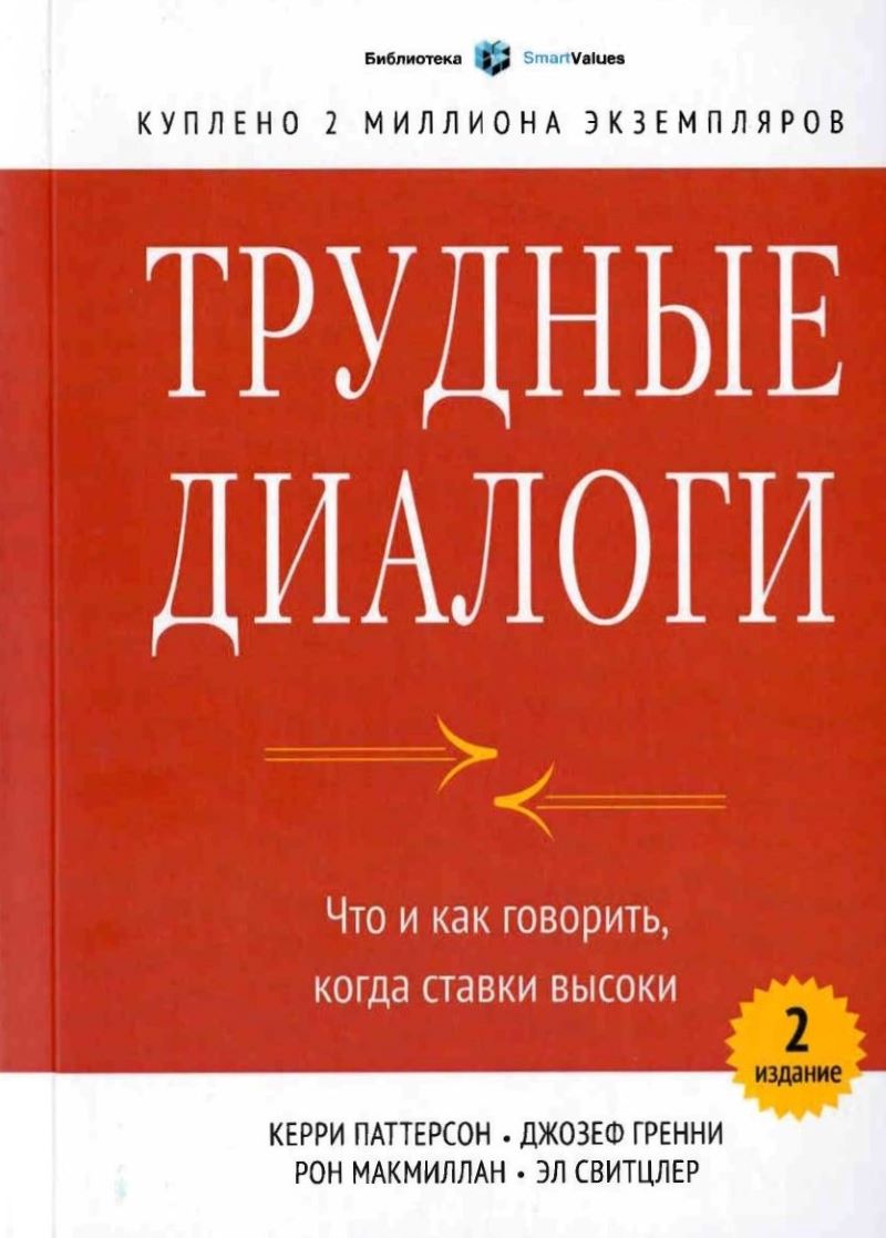 some image