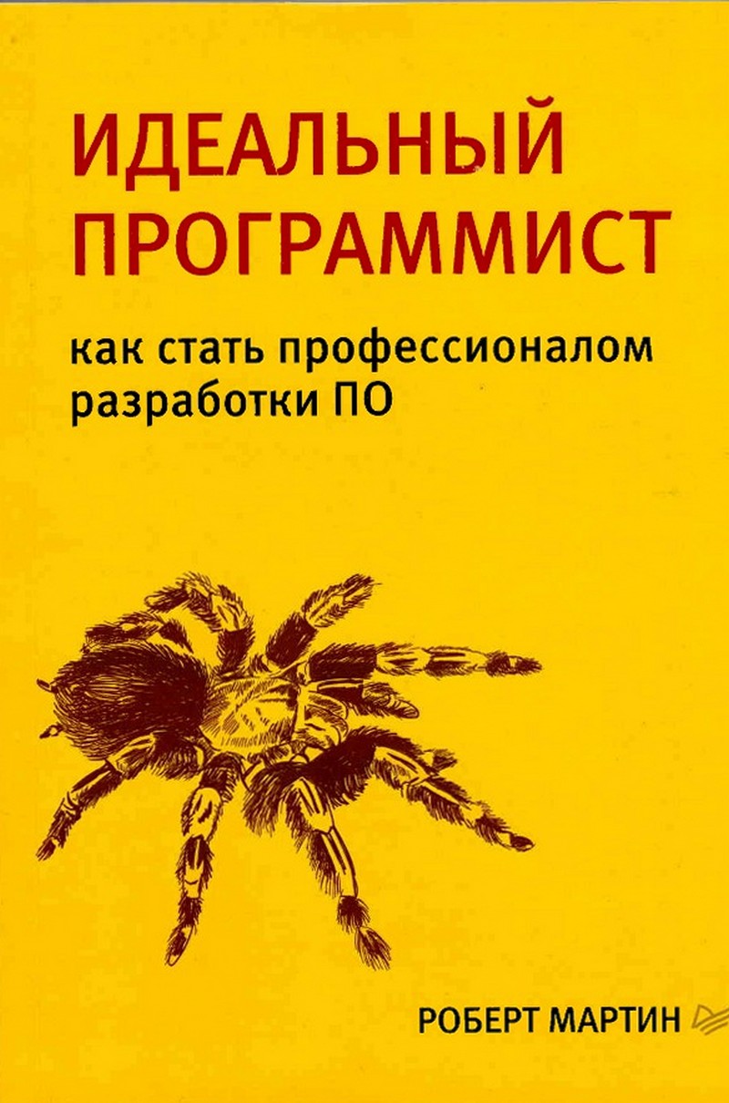 some image