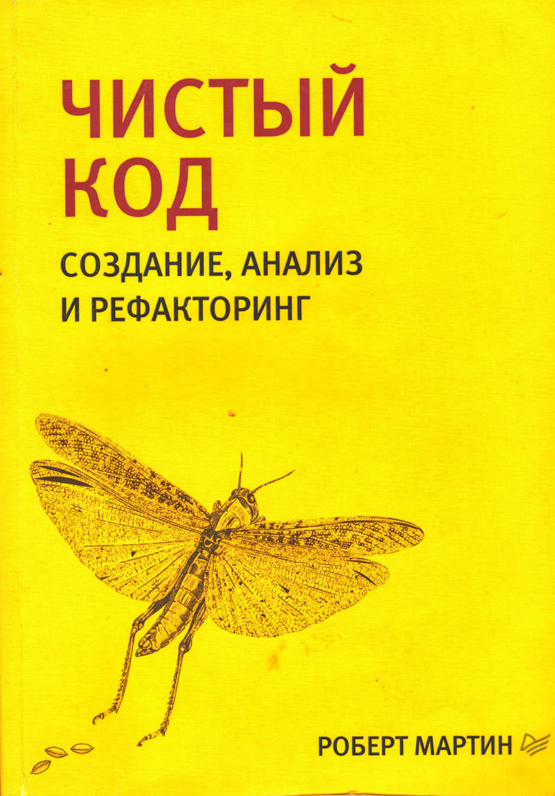 some image