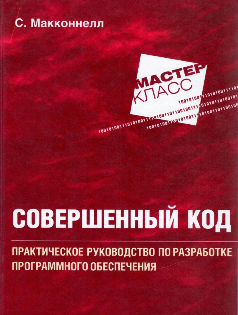 some image