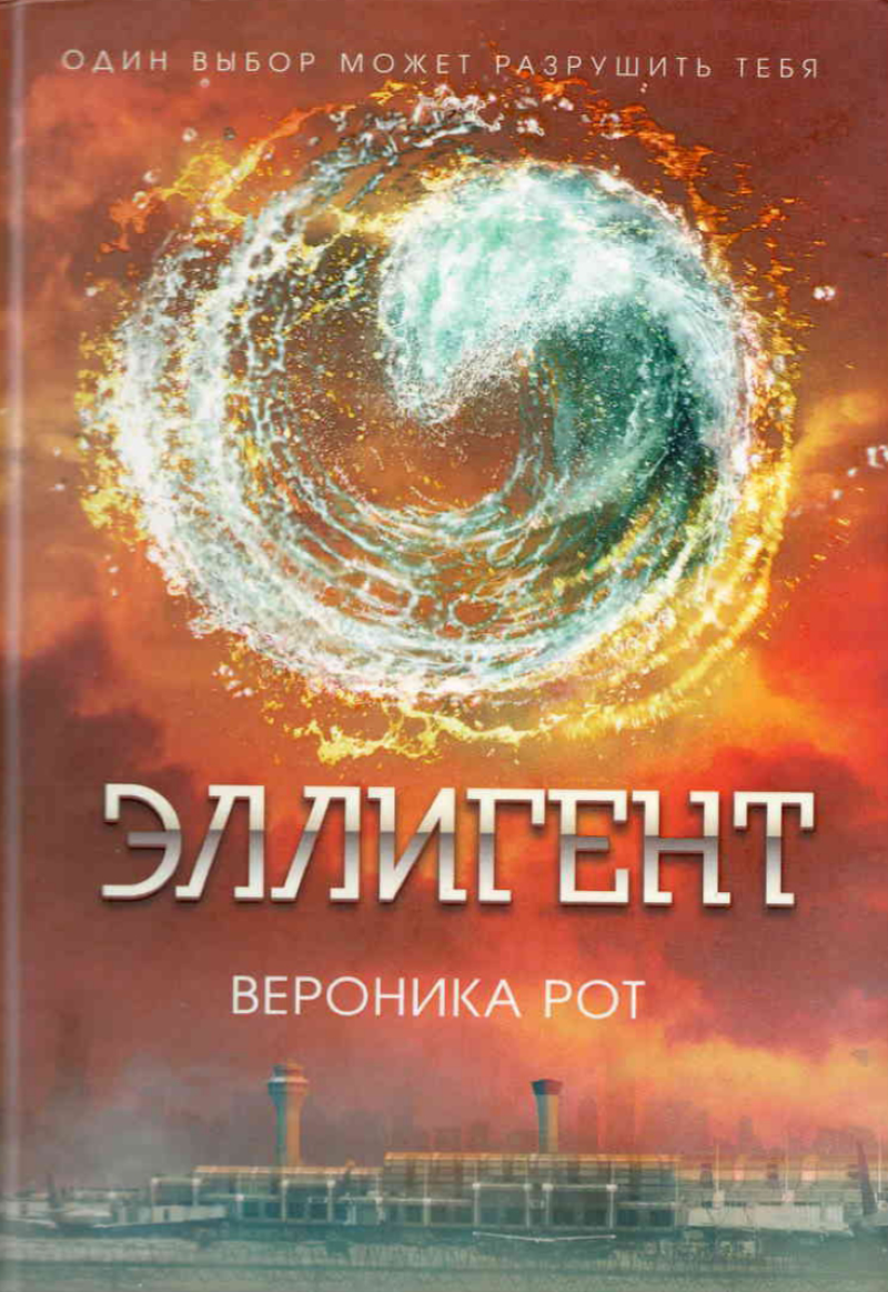 some image