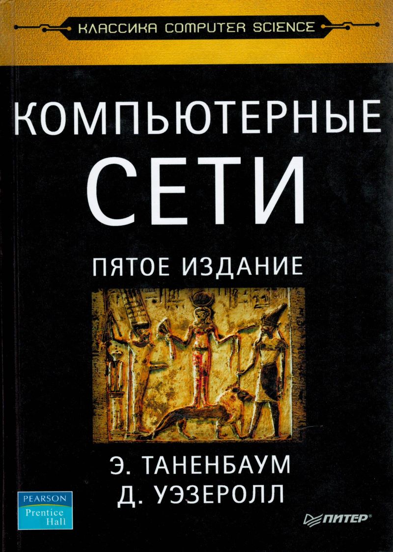 some image