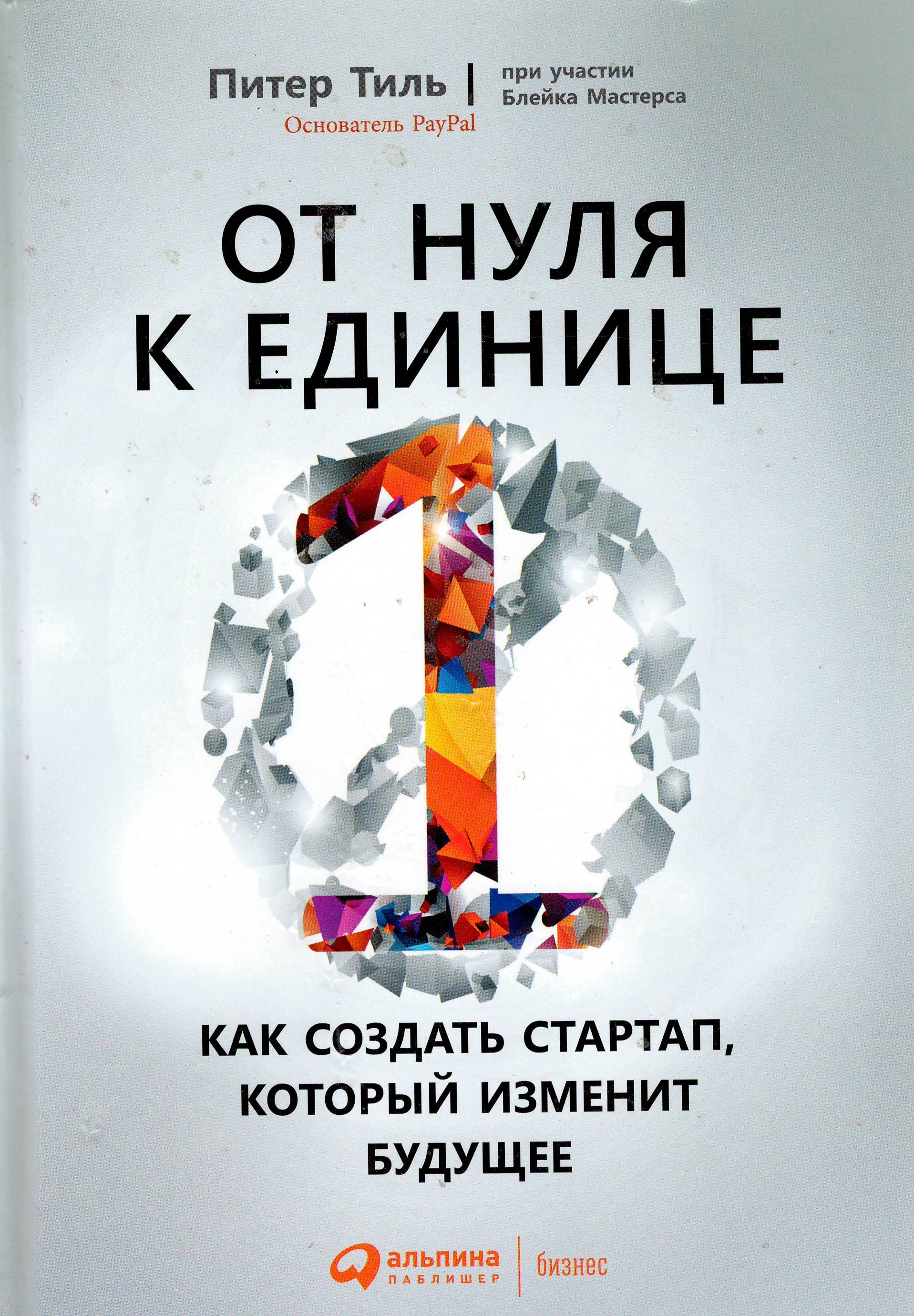 some image