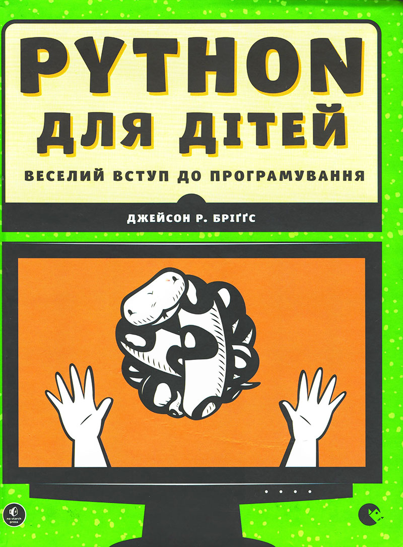 some image