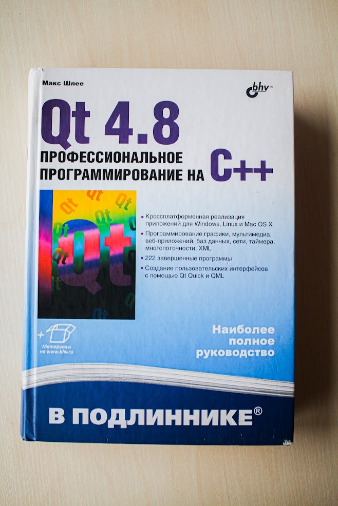 some image