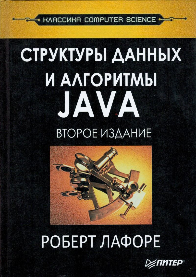 some image